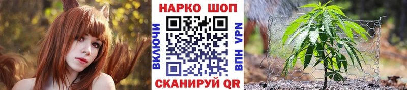 Купить закладку Alpha-PVP  COCAIN  ГАШИШ  Мефедрон  Каннабис  Октябрьск