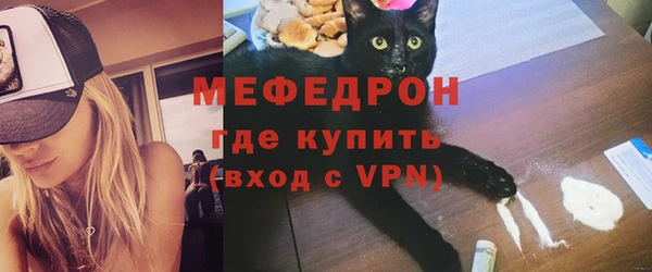наркотики Краснотурьинск