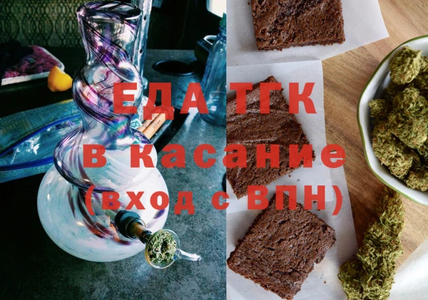 наркотики Краснотурьинск