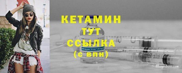 наркотики Краснотурьинск