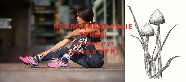 наркотики Краснотурьинск