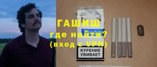 наркотики Краснотурьинск