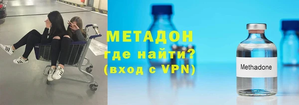 наркотики Краснотурьинск