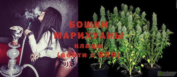 наркотики Краснотурьинск