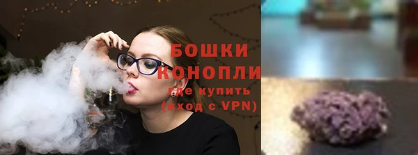 COCAINE Красноперекопск