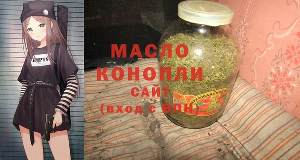 наркотики Краснотурьинск
