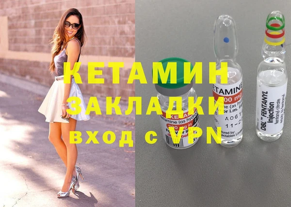 наркотики Краснотурьинск