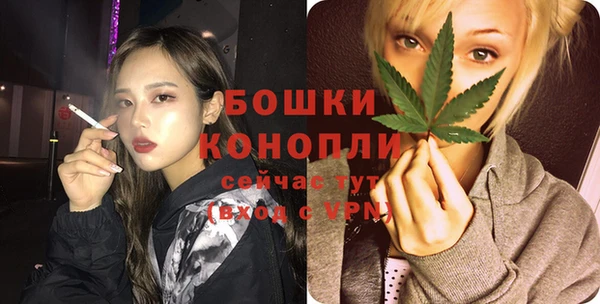 COCAINE Красноперекопск