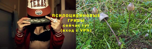 COCAINE Красноперекопск