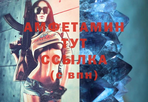 COCAINE Красноперекопск