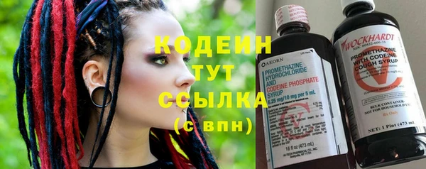 наркотики Краснотурьинск