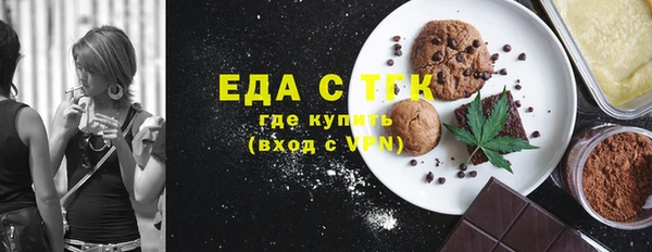 COCAINE Красноперекопск