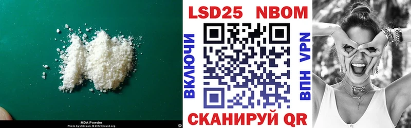 ЛСД экстази кислота  Купить  Октябрьск 