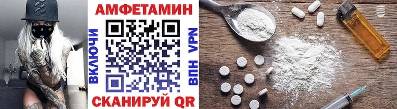 Купить закладки  Октябрьск  Метамфетамин витя 