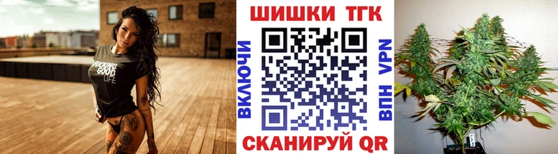Каннабис White Widow  Купить где  Октябрьск 